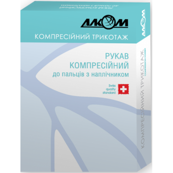 Компресійний рукав Алком 2 клас компресії для жінок-0