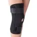 Бандаж на колено при артрозе Ifeel Knee Wrap 600112